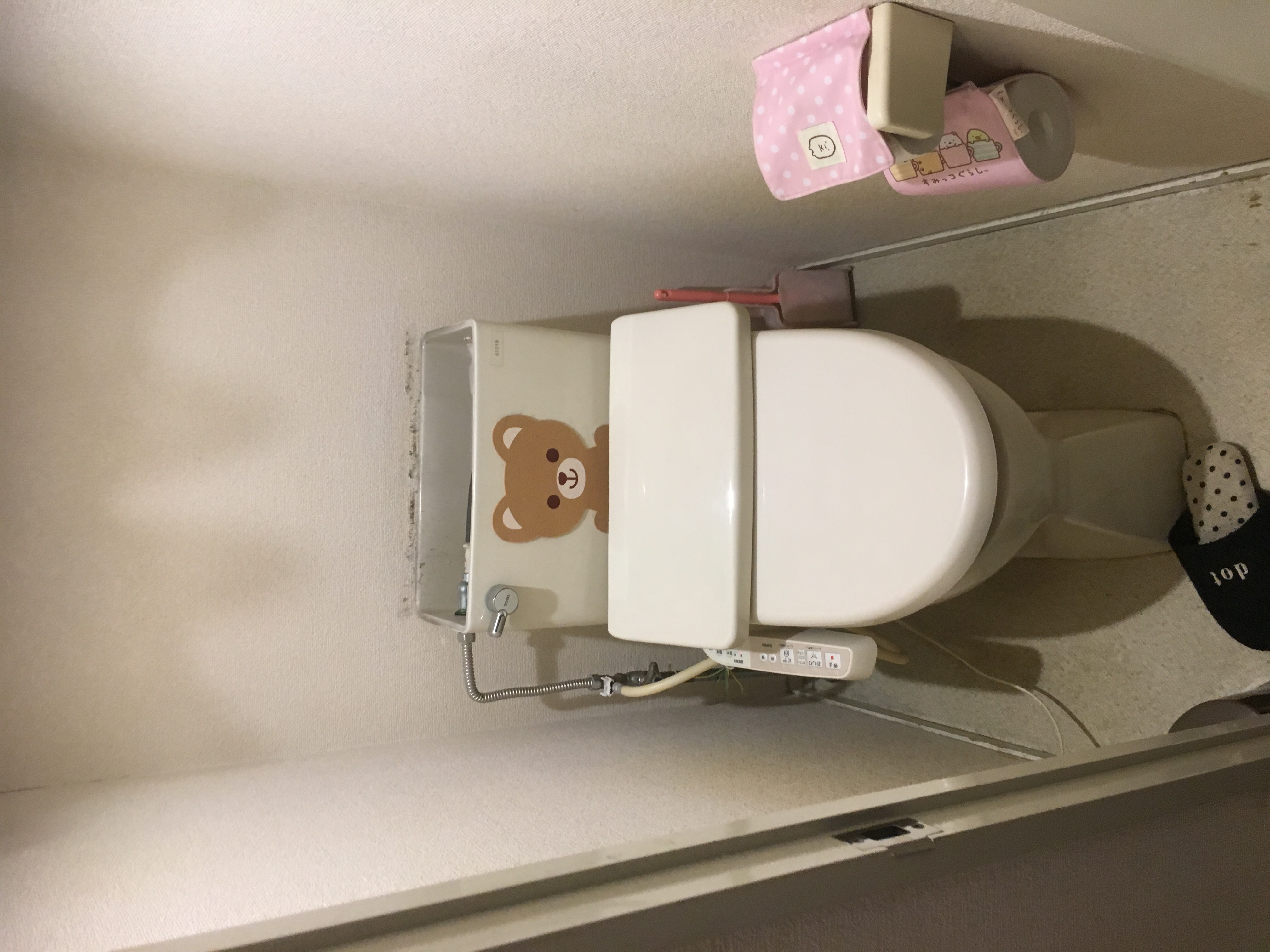 千葉市 トイレ水漏れ 水まわりのトラブルは千葉県市原市の【住宅サービス】におまかせください